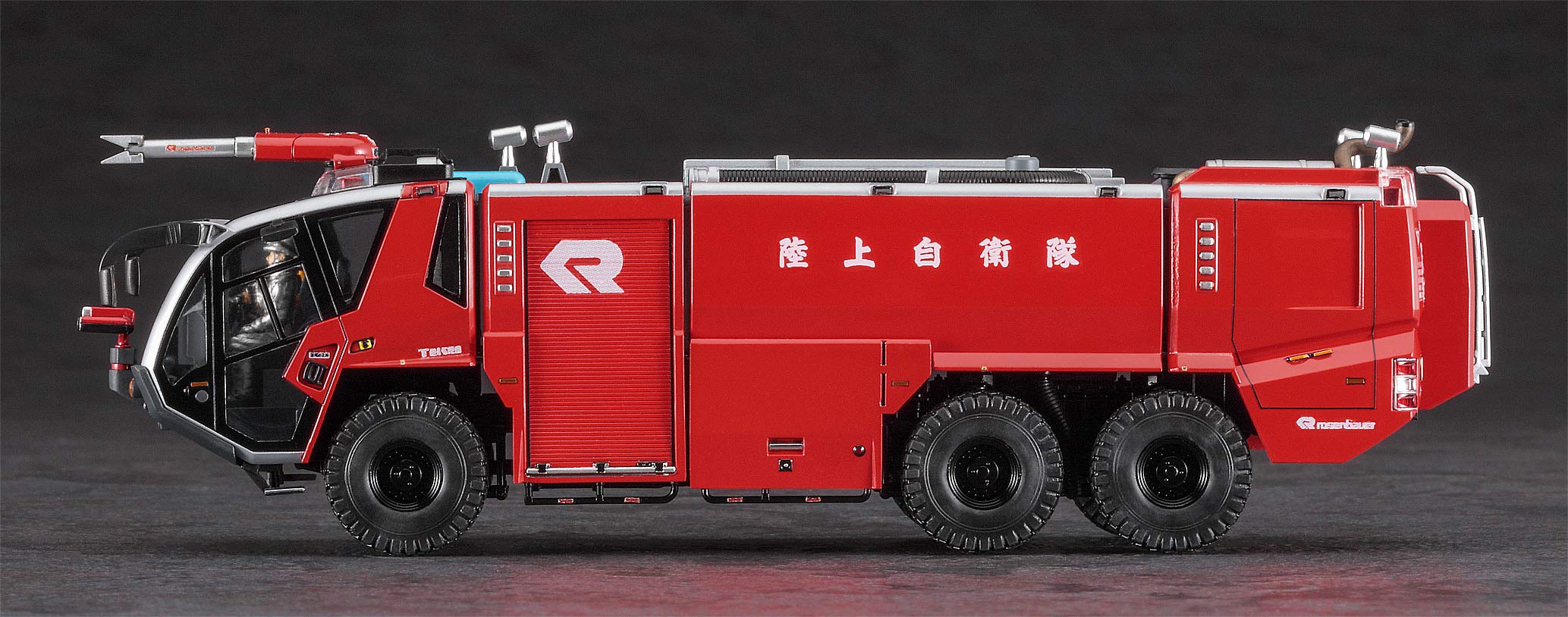 Amazon | ハセガワ 1/72 サイエンスワールドシリーズ ローゼンバウアー